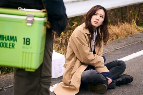 マイ・ブロークン・マリコ 画像2