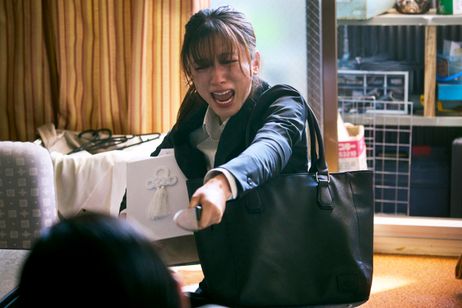 マイ・ブロークン・マリコ 画像4