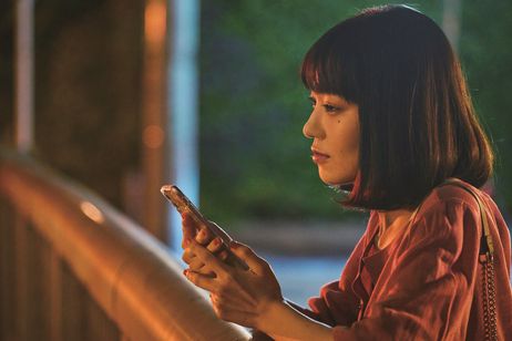 マイ・ブロークン・マリコ 画像5