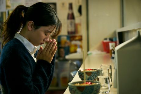 マイ・ブロークン・マリコ 画像7