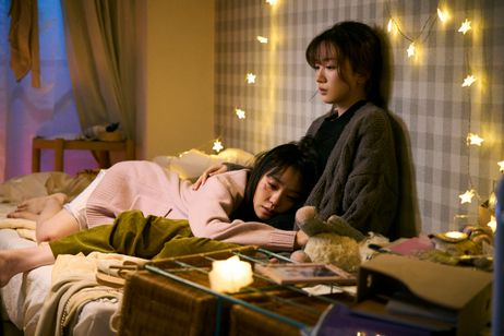 マイ・ブロークン・マリコ 画像8