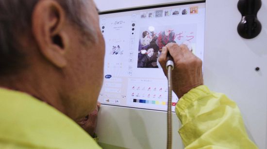 重力の光 -祈りの記録編 画像4