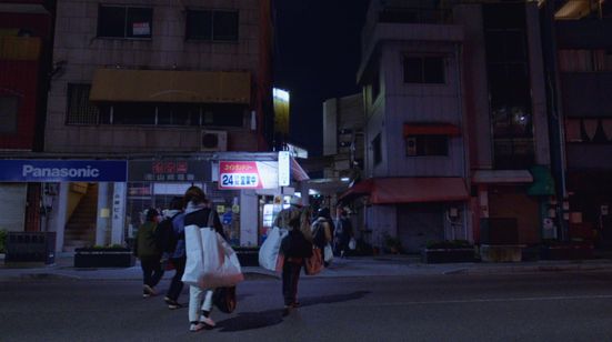 重力の光 -祈りの記録編 画像8