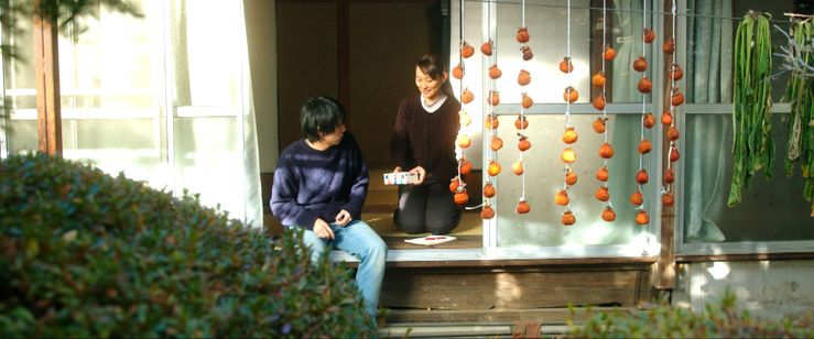 Be Here Now 画像4