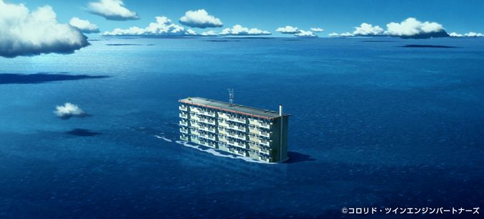 雨を告げる漂流団地 画像7