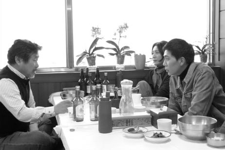 イントロダクション 画像4