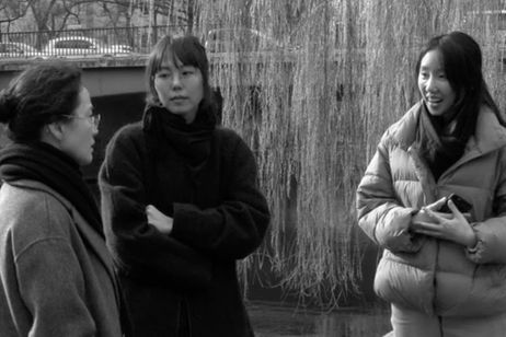 イントロダクション 画像5