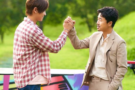 ぼくの歌が聴こえたら 画像6