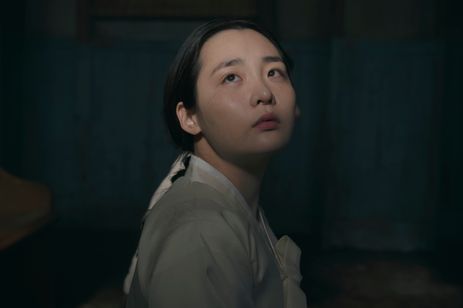 Pachinko パチンコ 画像5