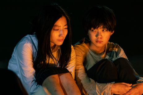 ぜんぶ、ボクのせい 画像2