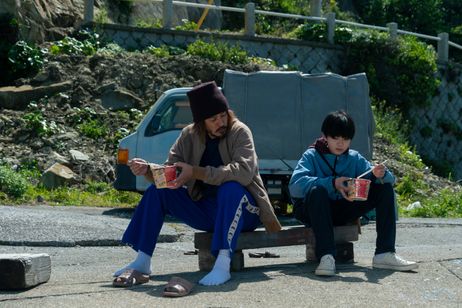 ぜんぶ、ボクのせい 画像6