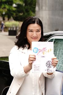 暴太郎戦隊ドンブラザーズ THE MOVIE 新・初恋ヒーロー 画像6