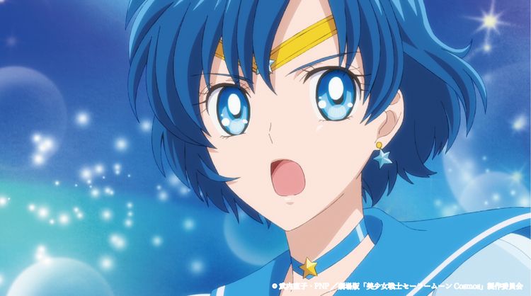 劇場版「美少女戦士セーラームーンCosmos」《後編》のフォト 劇場版「美少女戦士セーラームーンCosmos」《後編》のフォト