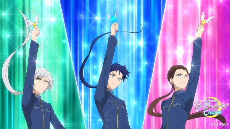 劇場版「美少女戦士セーラームーンCosmos」《後編》 画像5