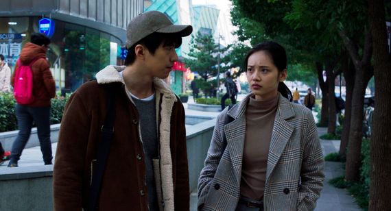 戦慄のリンク 画像5