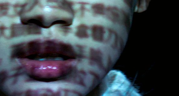 戦慄のリンク 画像6