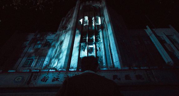 戦慄のリンク 画像7