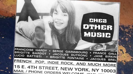 アザー・ミュージック 画像6