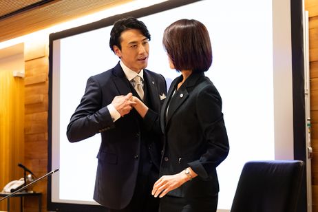 呪い返し師－塩子誕生 画像5