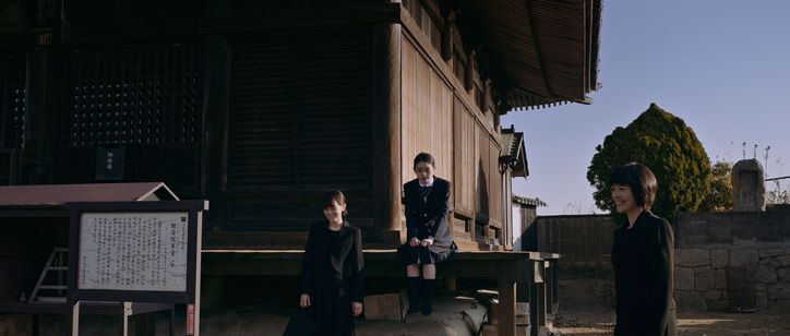 とおいらいめい 画像2