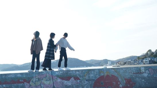 とおいらいめい 画像3