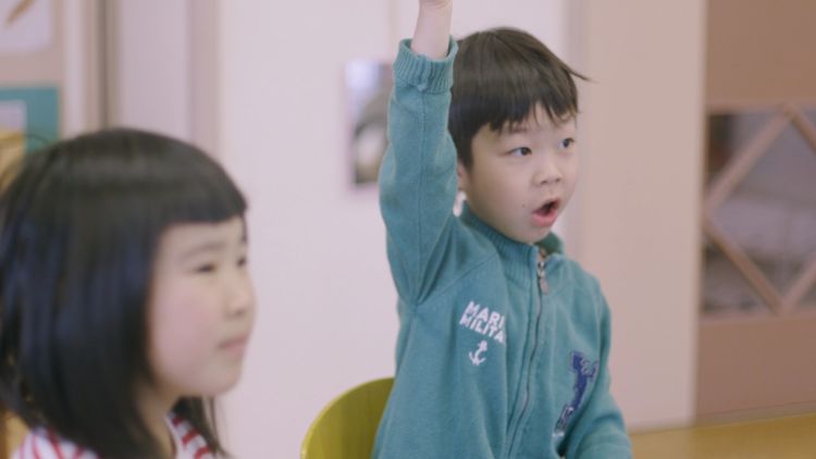 こどもかいぎ 画像12
