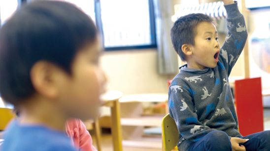 こどもかいぎ 画像4