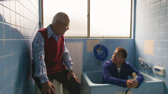 でくの空 画像5