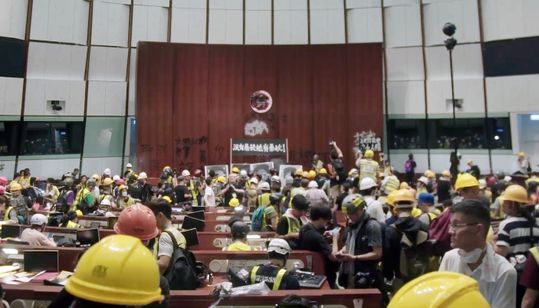 Blue Island 憂鬱之島 画像7