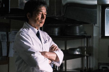 天間荘の三姉妹 画像7