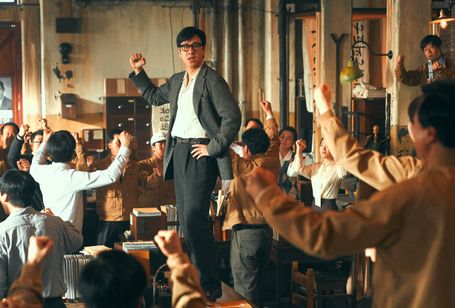 キングメーカー　大統領を作った男 画像2