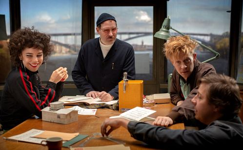 ギャング・カルテット 世紀の怪盗アンサンブル 画像5