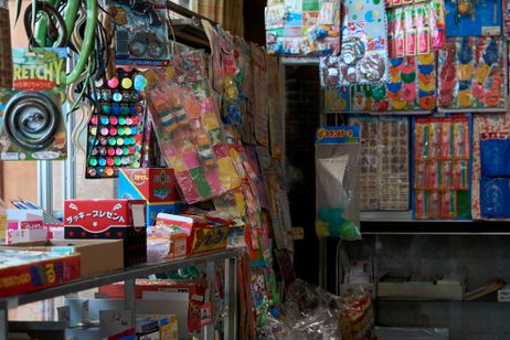 雑魚どもよ、大志を抱け！ 画像5