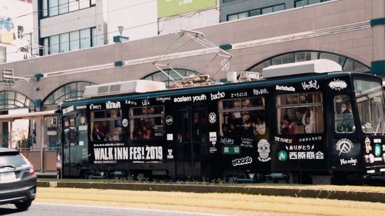 素晴らしき日々も狼狽える 画像8