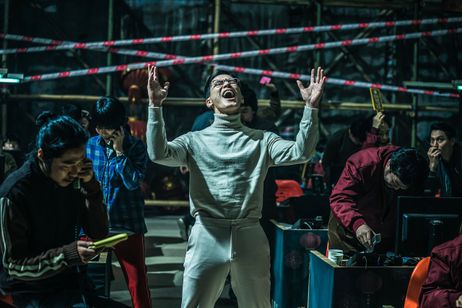 声／姿なき犯罪者 画像3