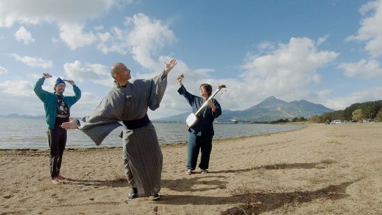 ブリング・ミンヨー・バック! 画像4