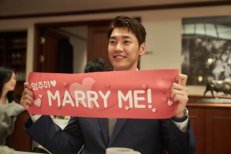 ハッピーニューイヤー 画像5