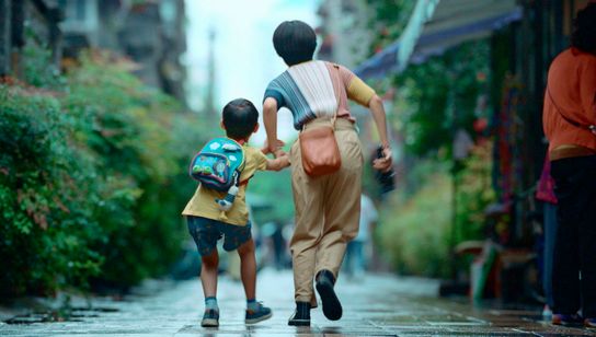 シスター 夏のわかれ道 画像4