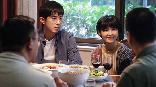 シスター 夏のわかれ道 画像5