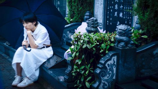 シスター 夏のわかれ道 画像6