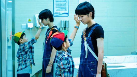 シスター 夏のわかれ道 画像7