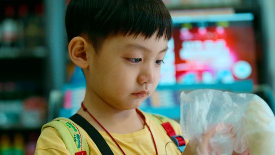 シスター 夏のわかれ道 画像8