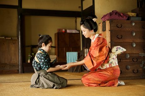 大名倒産 画像7