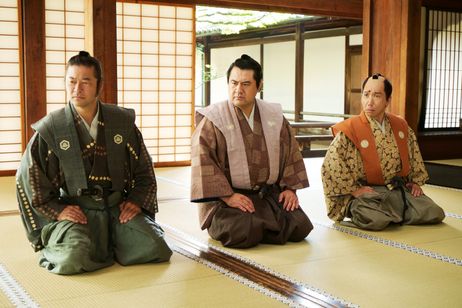 大名倒産 画像8