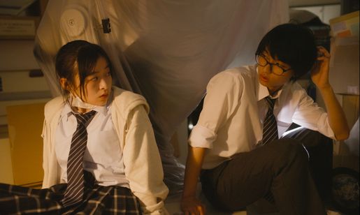 君は放課後インソムニア 画像3