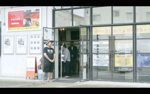 あなたの微笑み 画像7