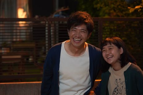 オレンジ・ランプ 画像6