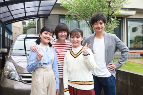 オレンジ・ランプ 画像7