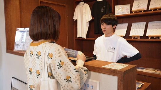 光の指す方へ 画像4