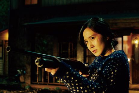 THE WITCH／魔女　―増殖― 画像3